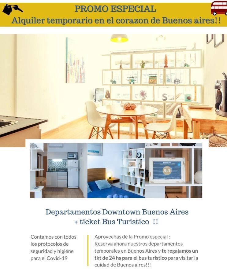 Departamento Downtown Buenos Aires Διαμέρισμα Εξωτερικό φωτογραφία